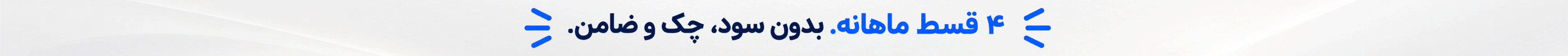 فروش ویژه ماساژور تفنگی